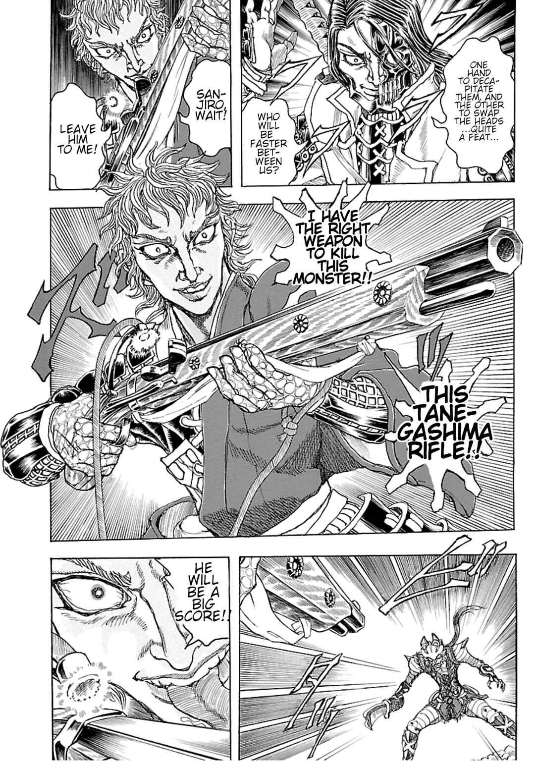 Page 13 Chapter 3 Seven Ninja of the Imperial Guard
