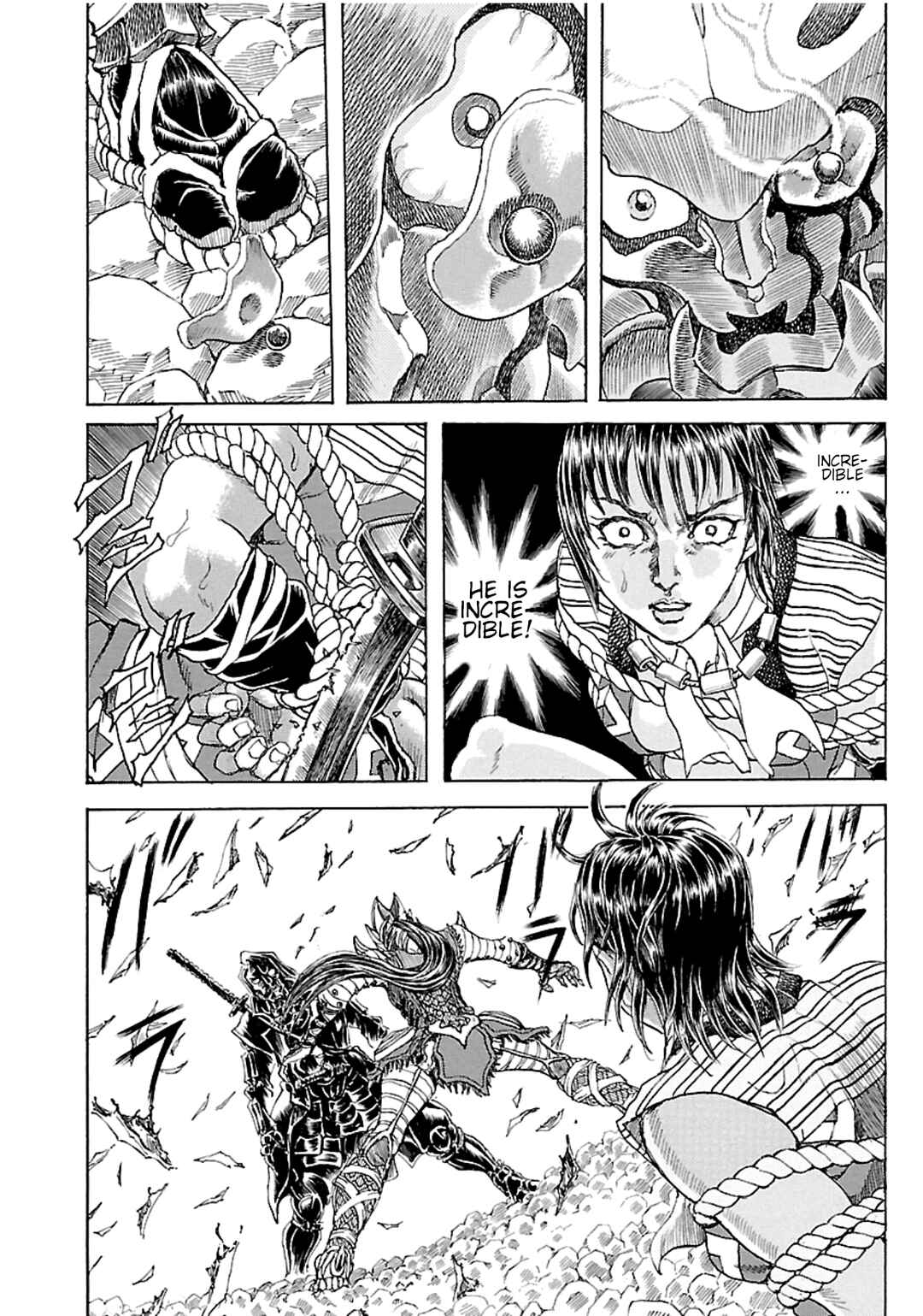 Page 17 Chapter 3 Seven Ninja of the Imperial Guard