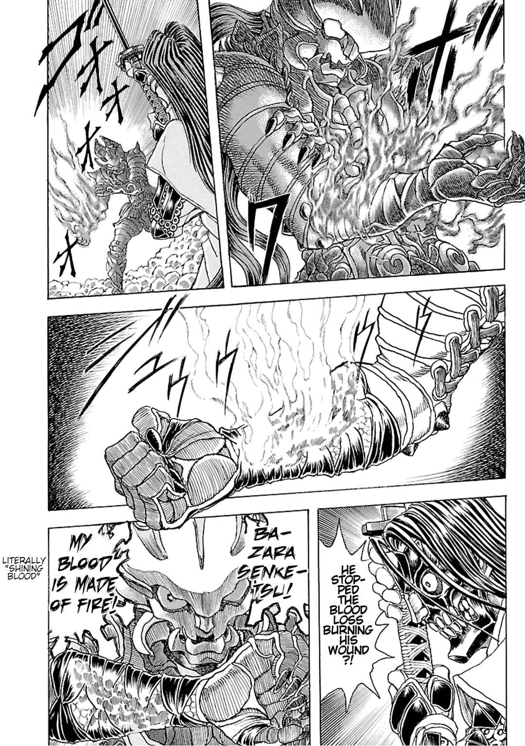 Page 23 Chapter 3 Seven Ninja of the Imperial Guard