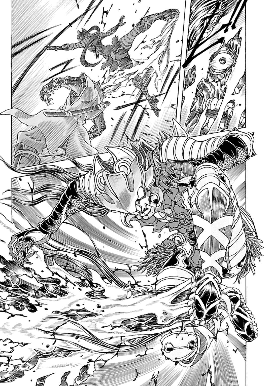 Page 26 Chapter 3 Seven Ninja of the Imperial Guard