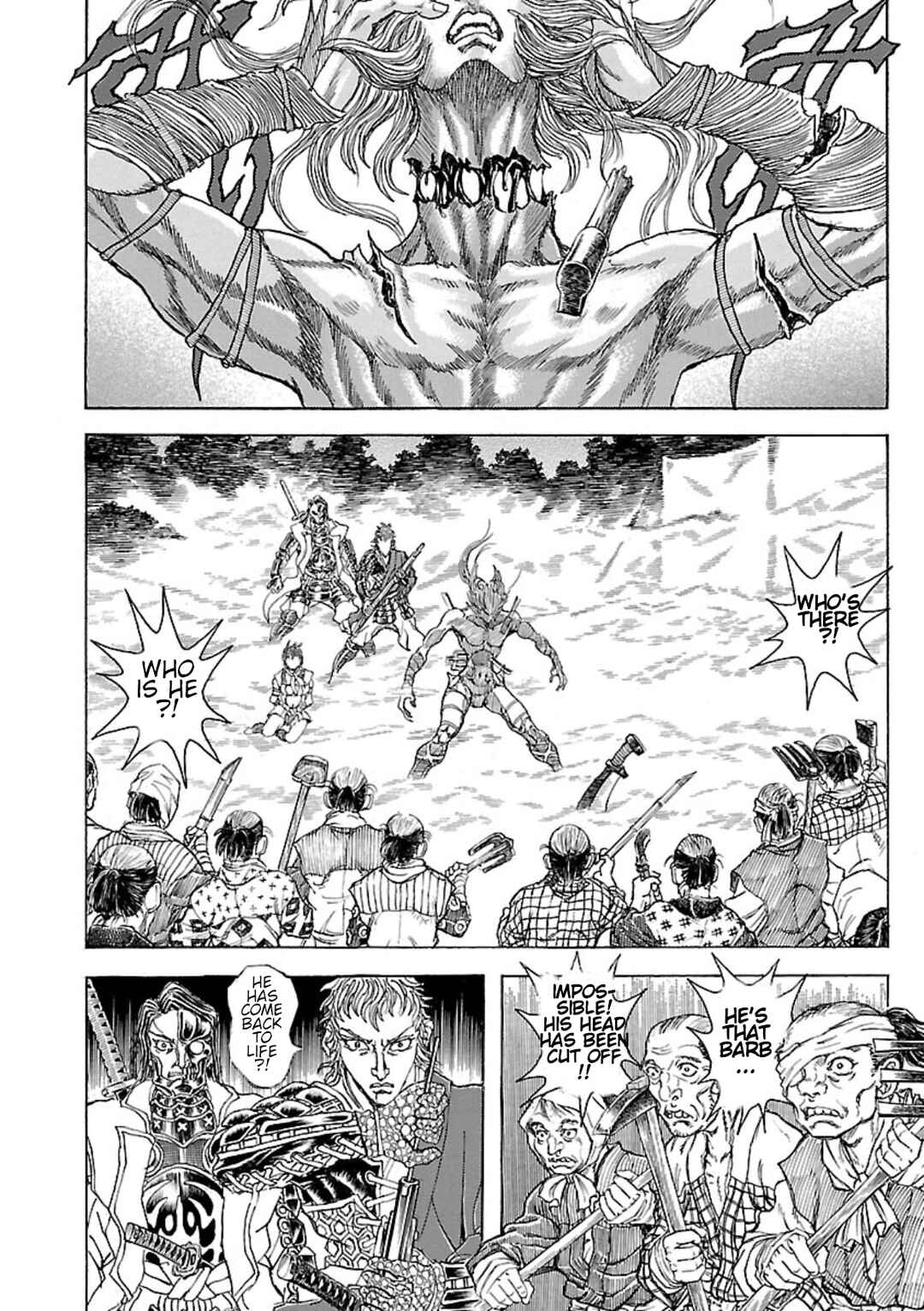 Page 3 Chapter 3 Seven Ninja of the Imperial Guard