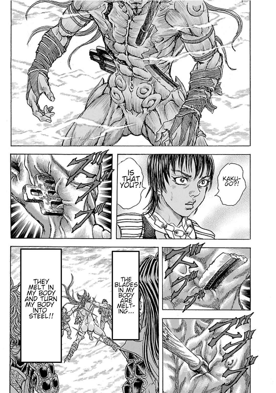 Page 4 Chapter 3 Seven Ninja of the Imperial Guard