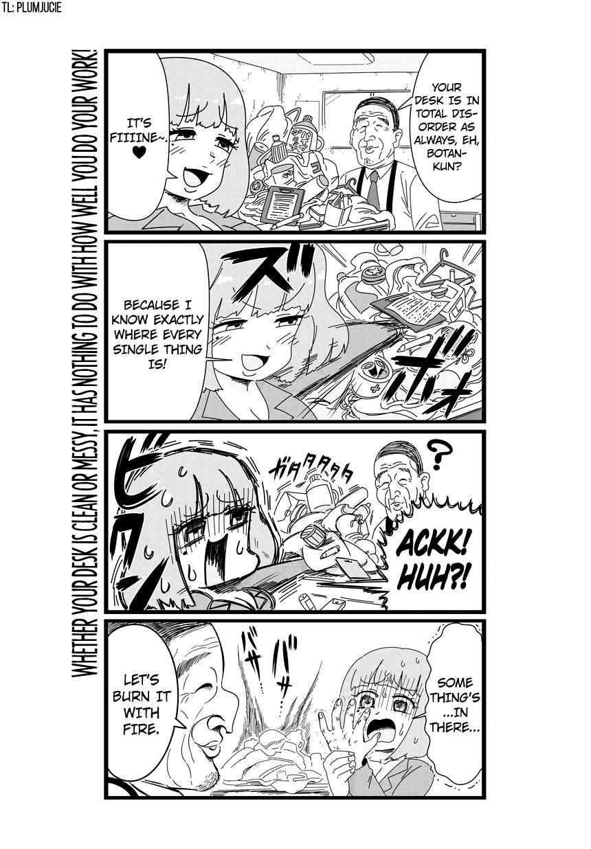Page 1 Chapter 3 Shinsotsu Nanafushigi
