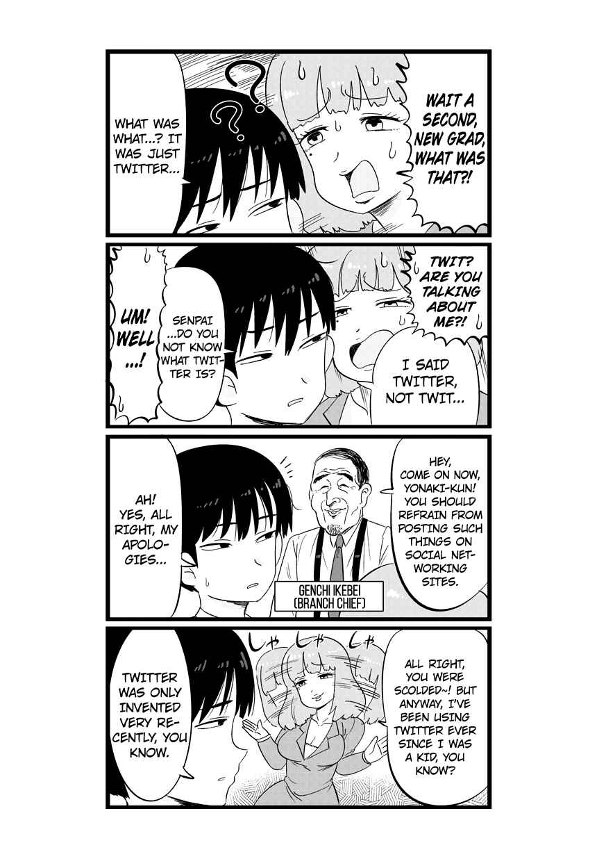 Page 6 Chapter 1 Shinsotsu Nanafushigi