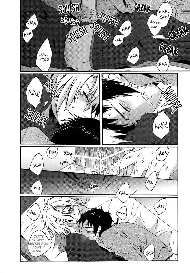Page 14 Chapter Unknown_8d67 Suzumiya Haruhi no Yuuutsu - Rain Outside, Blue, Cant See the Stars (Doujinshi)