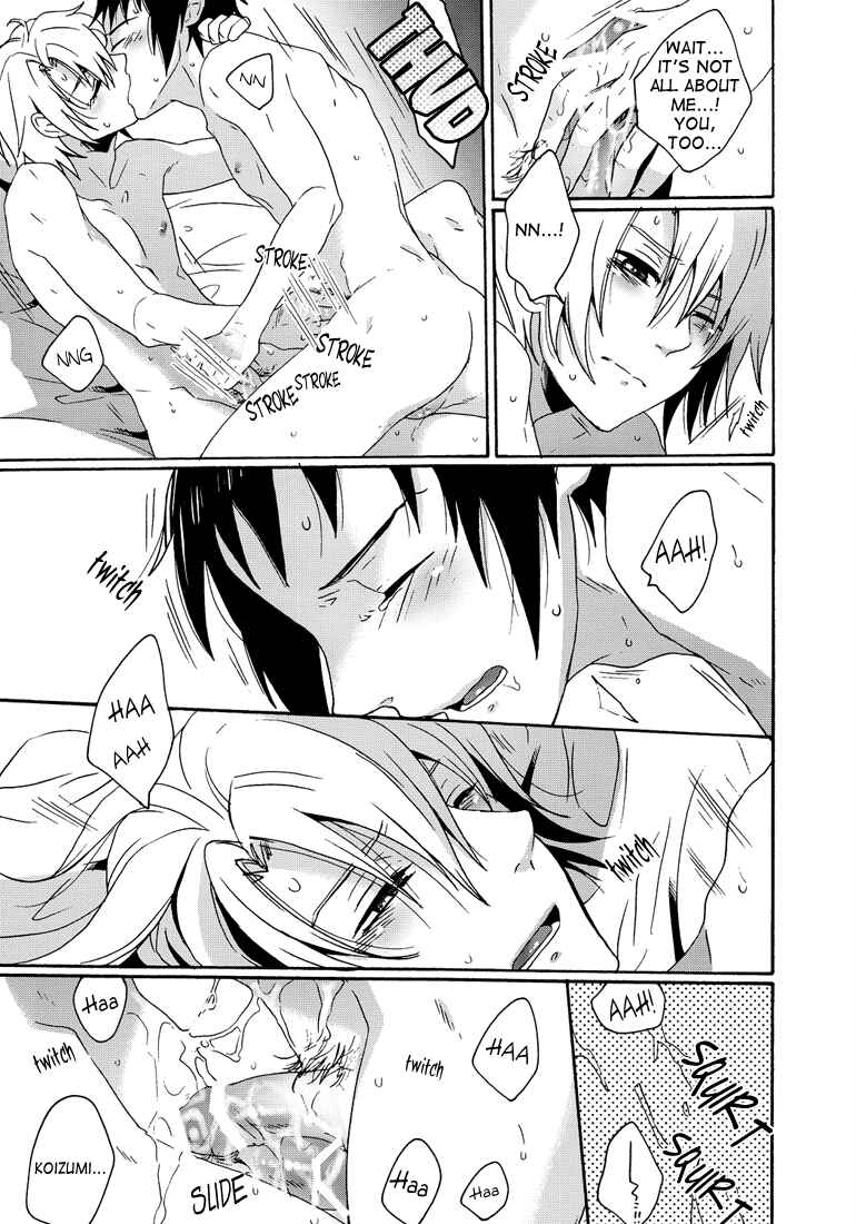 Page 19 Chapter Unknown_8d67 Suzumiya Haruhi no Yuuutsu - Rain Outside, Blue, Cant See the Stars (Doujinshi)