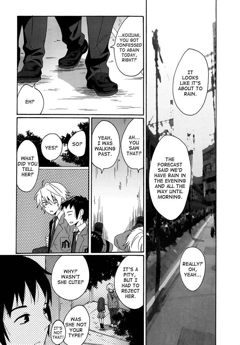 Page 5 Chapter Unknown_8d67 Suzumiya Haruhi no Yuuutsu - Rain Outside, Blue, Cant See the Stars (Doujinshi)