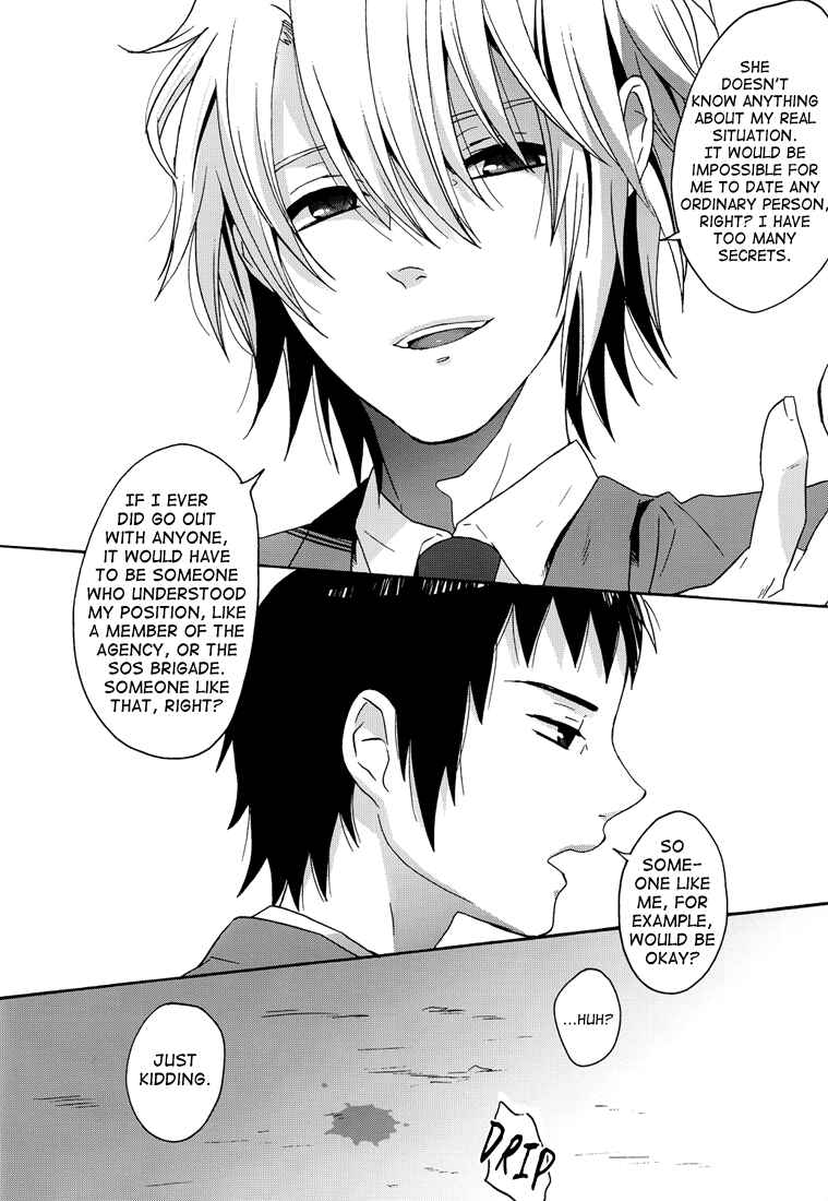 Page 6 Chapter Unknown_8d67 Suzumiya Haruhi no Yuuutsu - Rain Outside, Blue, Cant See the Stars (Doujinshi)