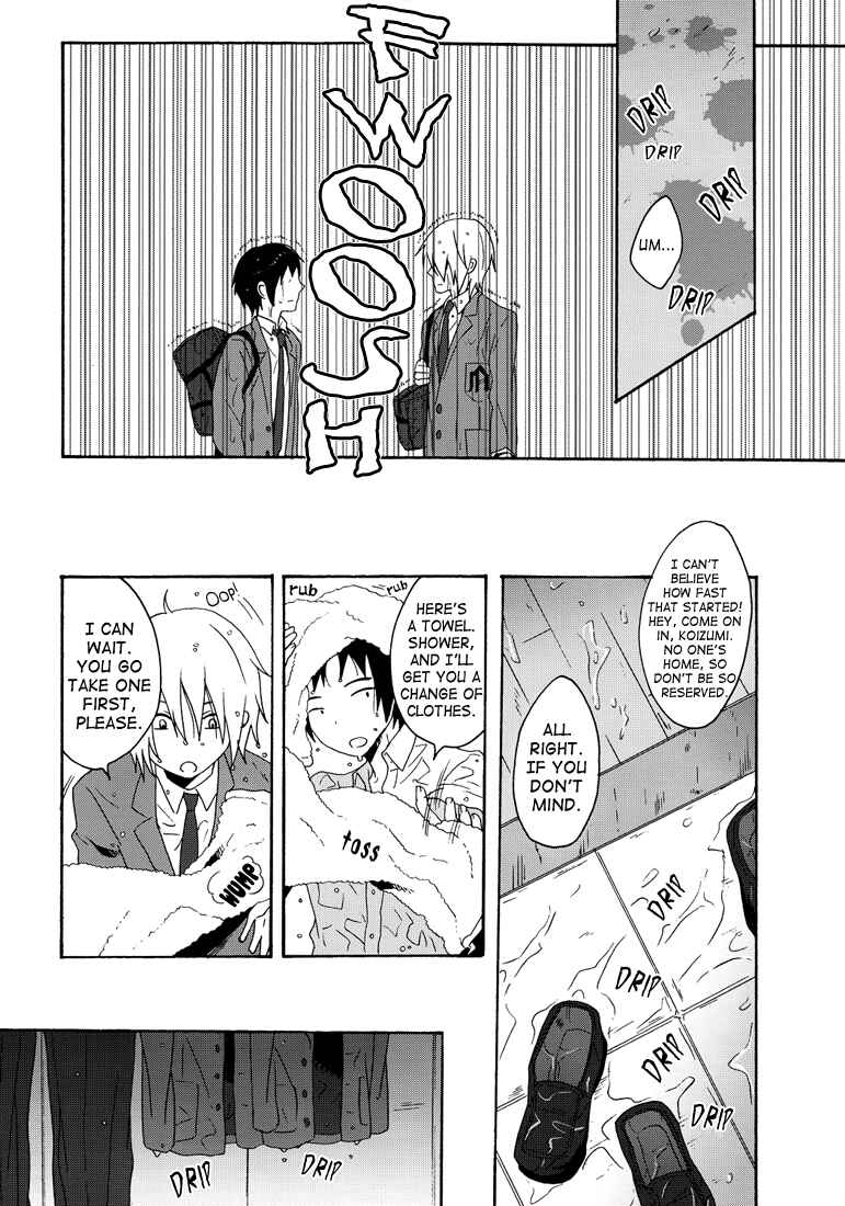 Page 7 Chapter Unknown_8d67 Suzumiya Haruhi no Yuuutsu - Rain Outside, Blue, Cant See the Stars (Doujinshi)