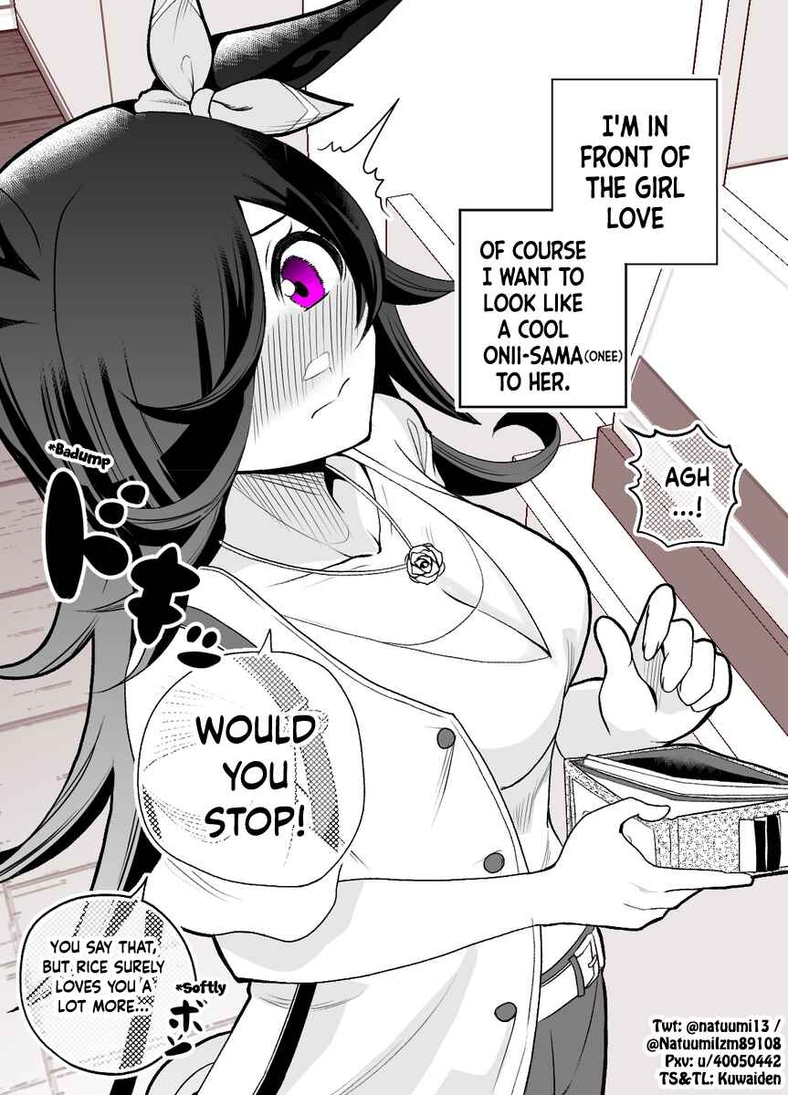 Page 2 Chapter 3 Uma Musume Pretty Derby - A Story where a Mysterious Picture Book Uma Musume Author Calls Out to Me (Doujinshi)
