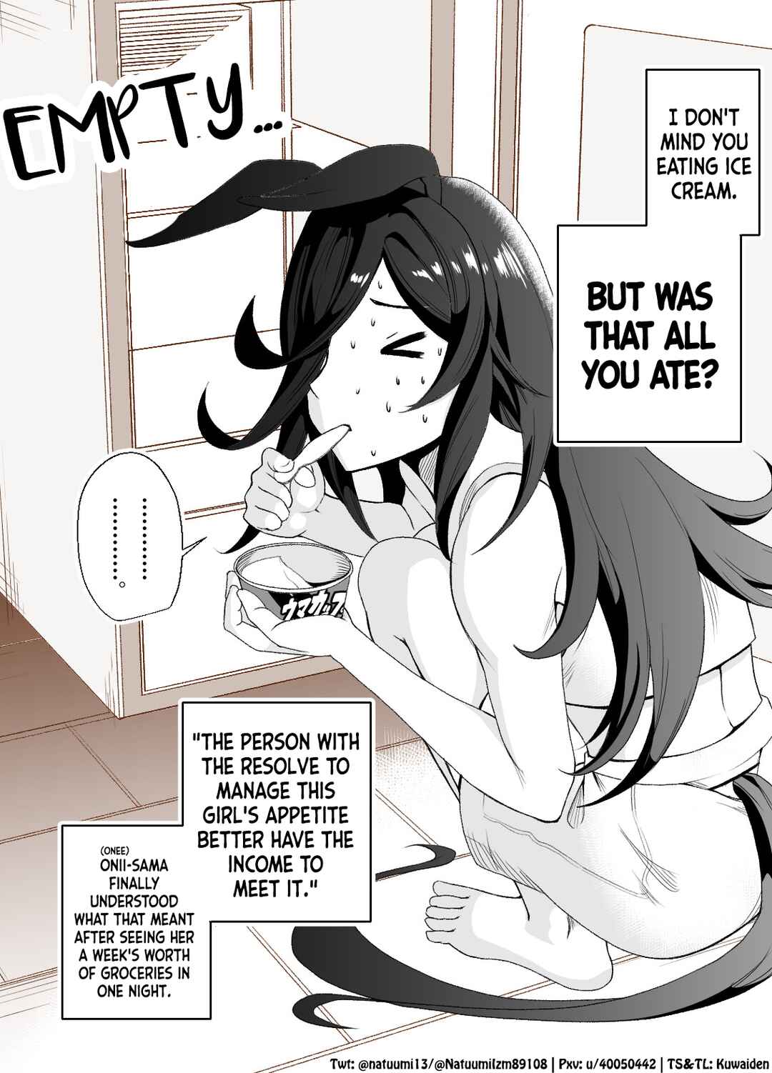 Page 2 Chapter 2 Uma Musume Pretty Derby - A Story where a Mysterious Picture Book Uma Musume Author Calls Out to Me (Doujinshi)