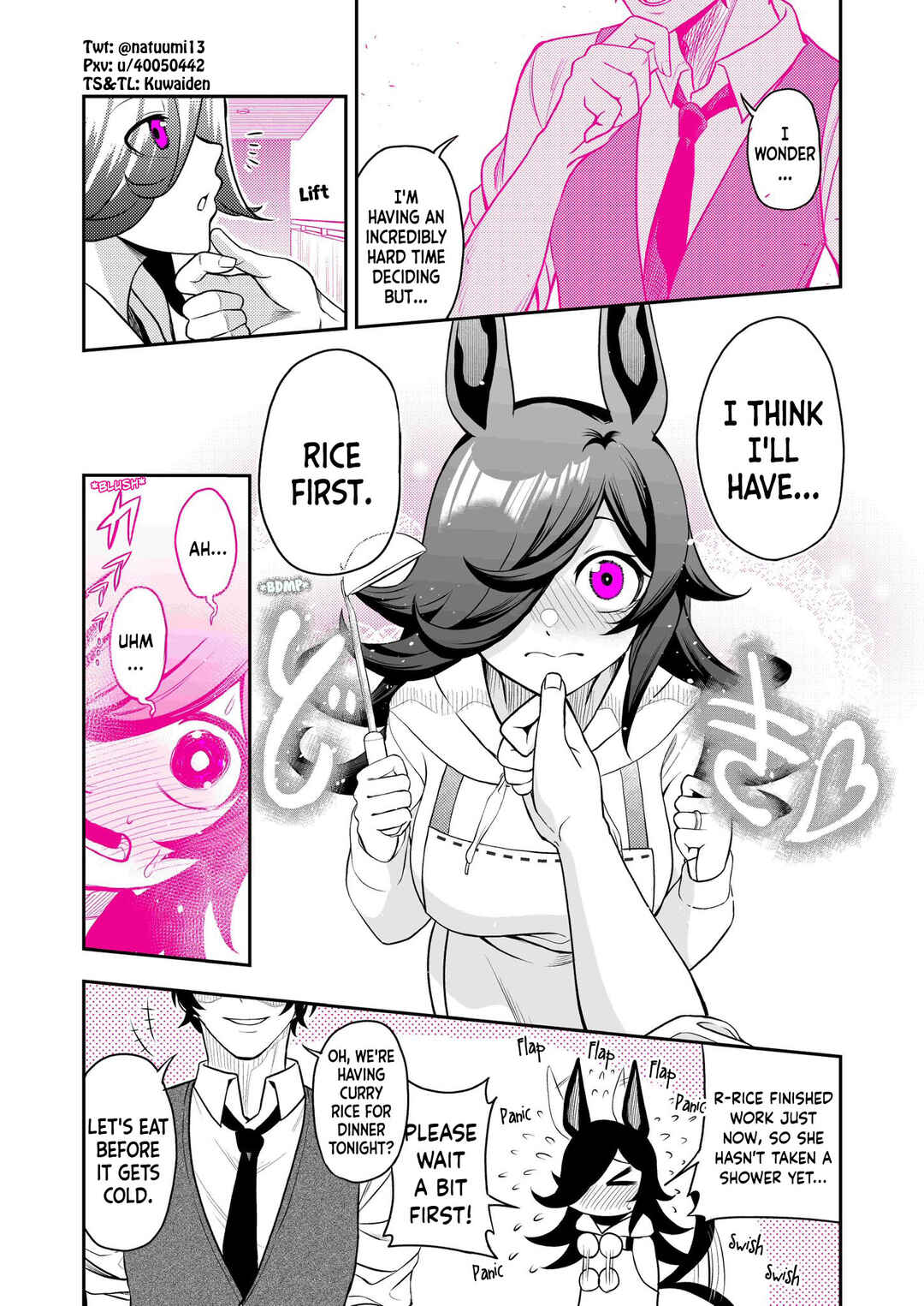 Page 2 Chapter 7 Uma Musume Pretty Derby - A Story where a Mysterious Picture Book Uma Musume Author Calls Out to Me (Doujinshi)