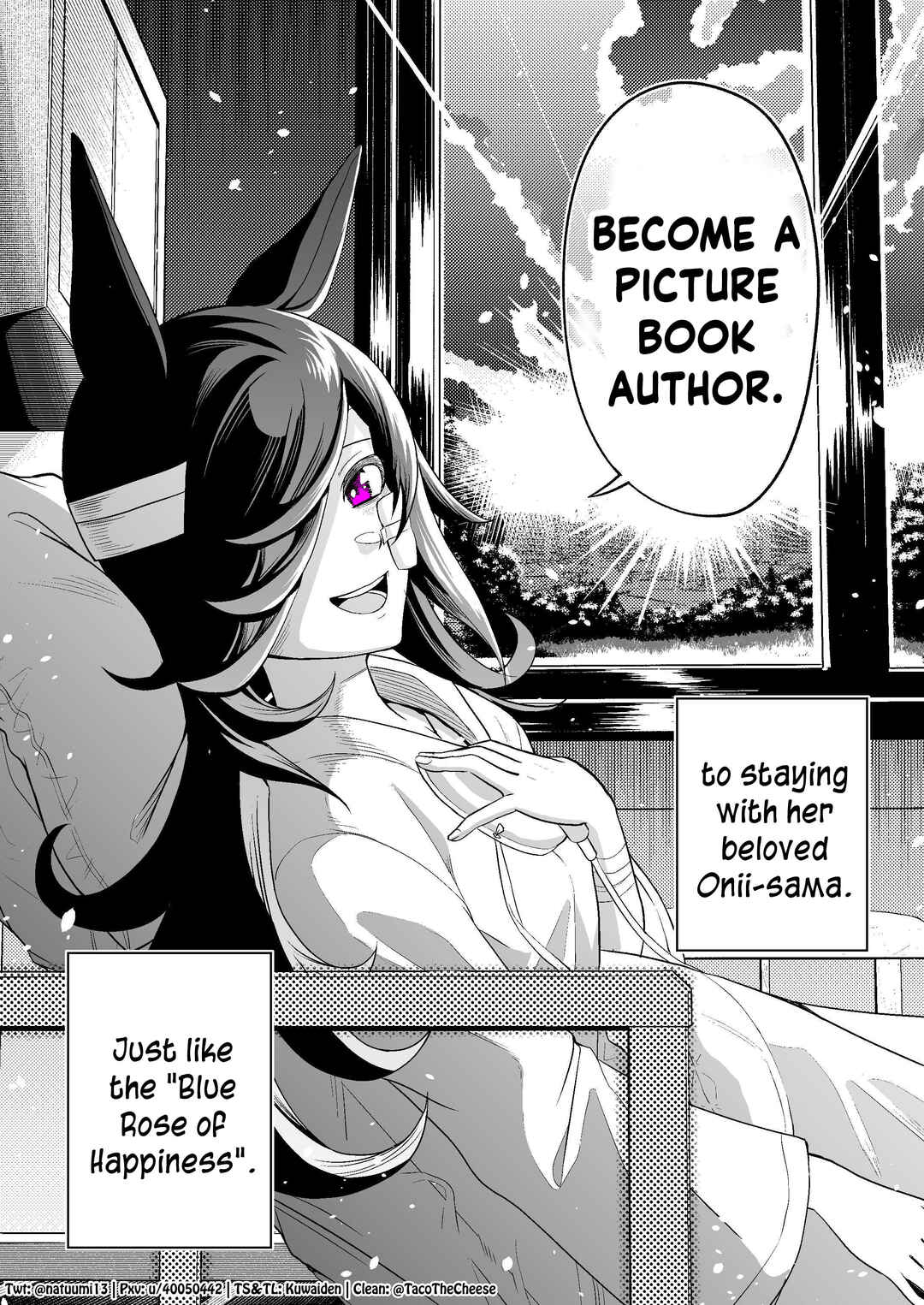 Page 7 Chapter 13 Uma Musume Pretty Derby - A Story where a Mysterious Picture Book Uma Musume Author Calls Out to Me (Doujinshi)