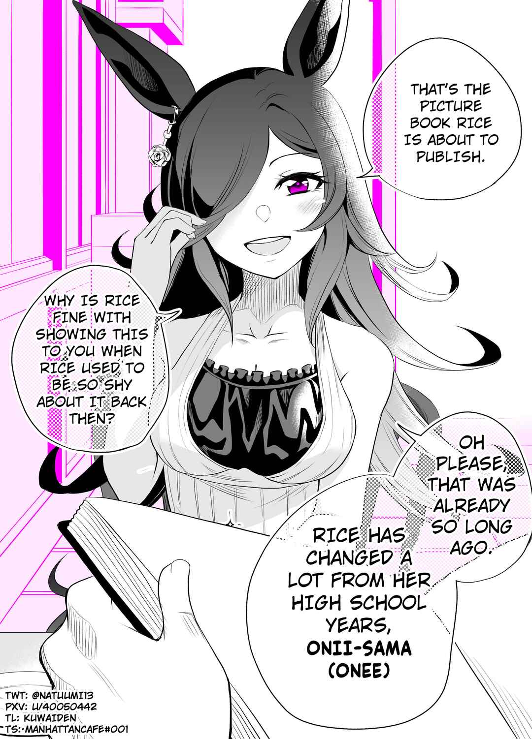 Page 1 Chapter 2 Uma Musume Pretty Derby - A Story where a Mysterious Picture Book Uma Musume Author Calls Out to Me (Doujinshi)