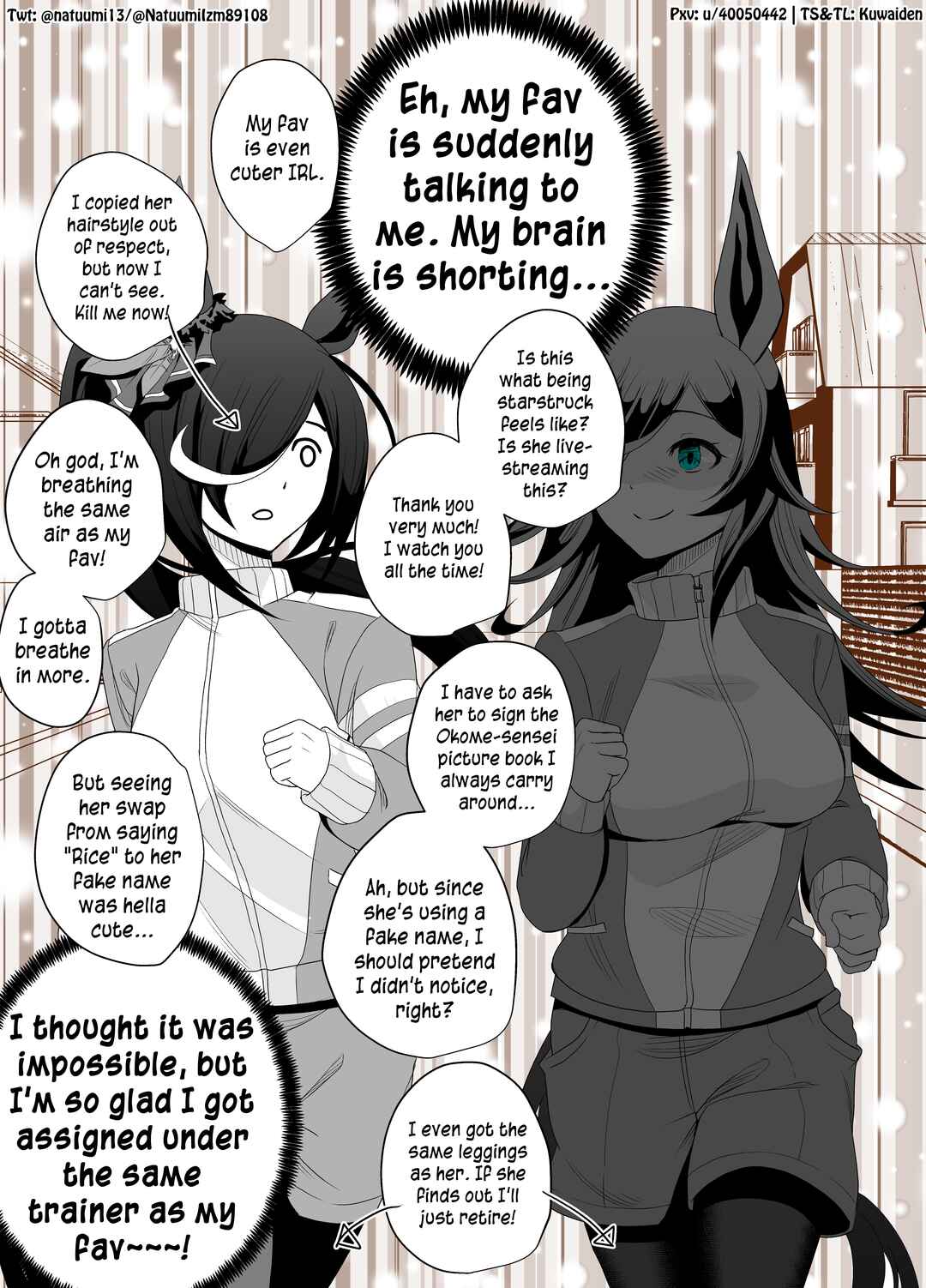 Page 3 Chapter 8 Uma Musume Pretty Derby - A Story where a Mysterious Picture Book Uma Musume Author Calls Out to Me (Doujinshi)