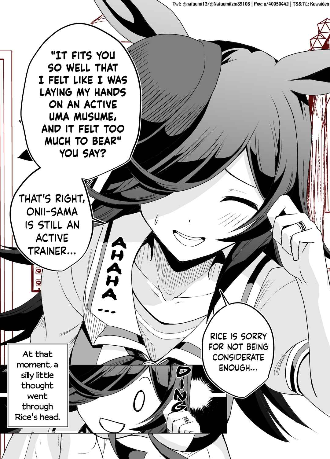 Page 3 Chapter 5 Uma Musume Pretty Derby - A Story where a Mysterious Picture Book Uma Musume Author Calls Out to Me (Doujinshi)