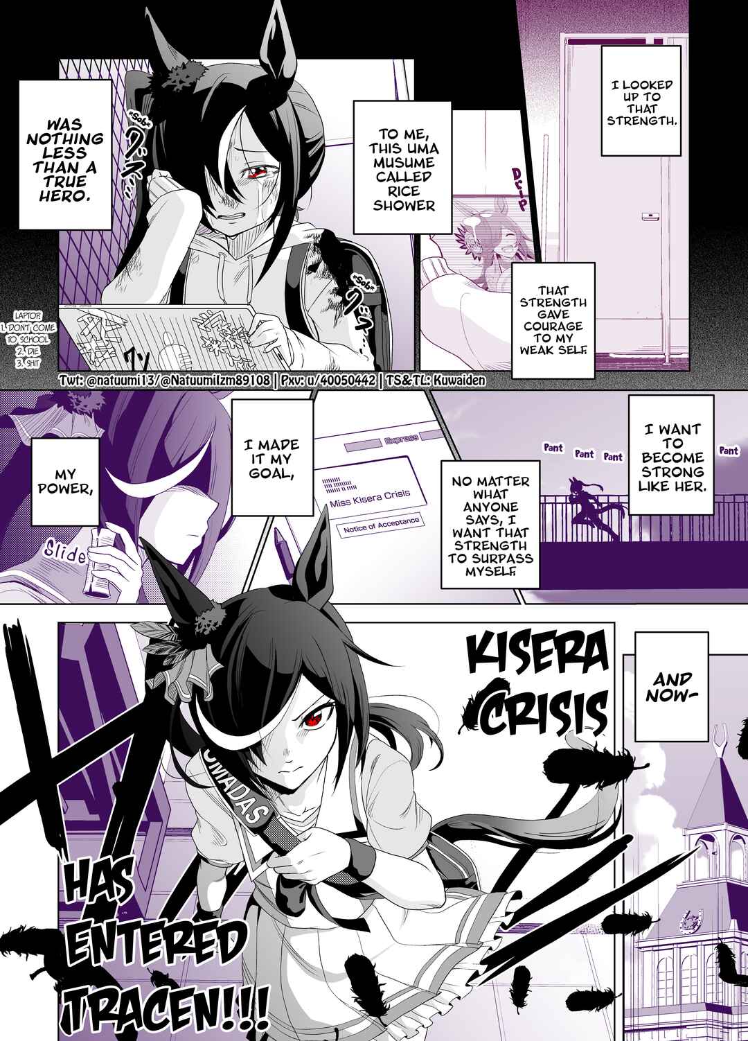 Page 2 Chapter 1 Uma Musume Pretty Derby - A Story where a Mysterious Picture Book Uma Musume Author Calls Out to Me (Doujinshi)