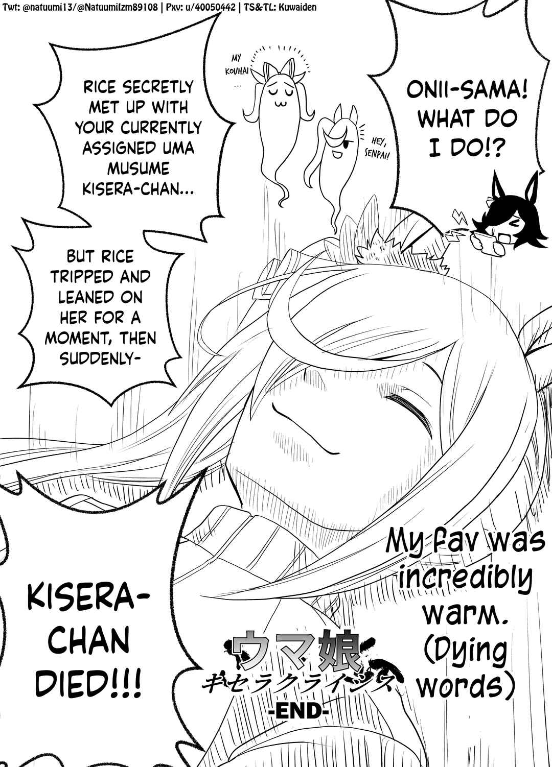 Page 3 Chapter 1 Uma Musume Pretty Derby - A Story where a Mysterious Picture Book Uma Musume Author Calls Out to Me (Doujinshi)