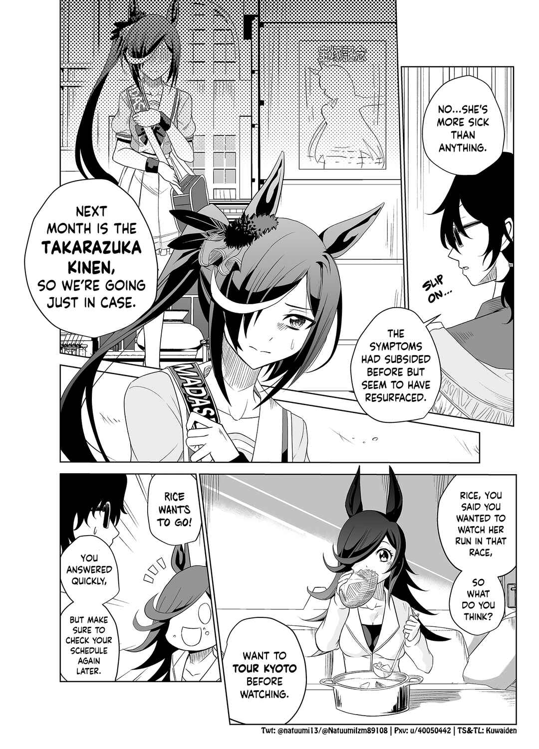Page 10 Chapter 2 Uma Musume Pretty Derby - A Story where a Mysterious Picture Book Uma Musume Author Calls Out to Me (Doujinshi)