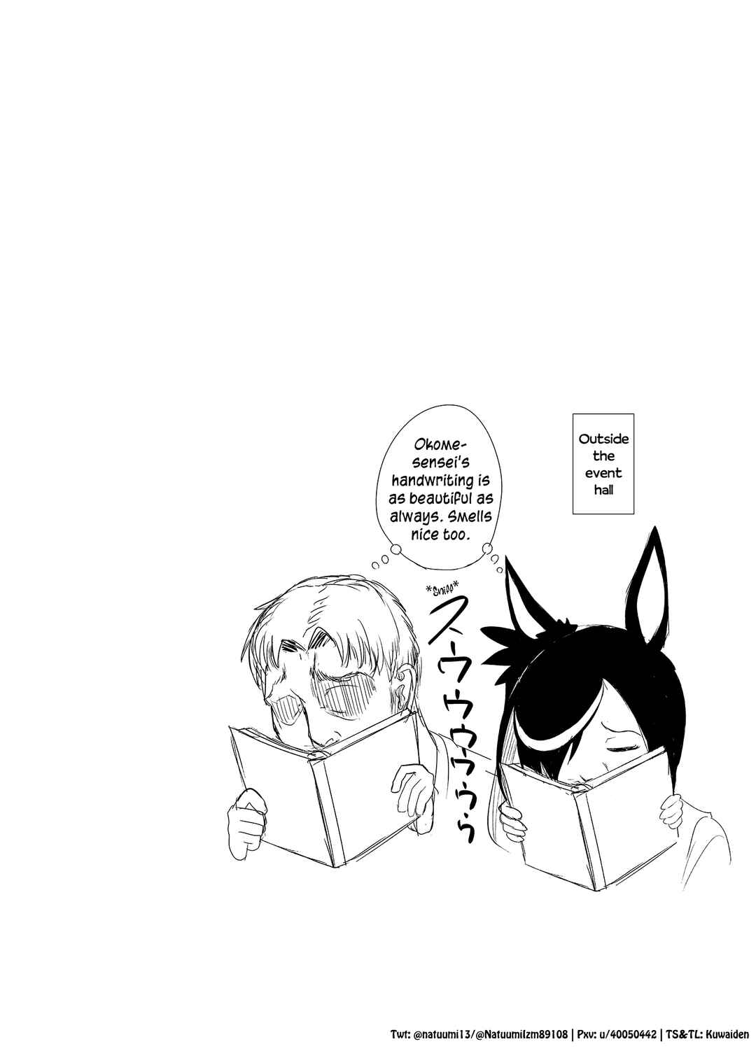 Page 17 Chapter 2 Uma Musume Pretty Derby - A Story where a Mysterious Picture Book Uma Musume Author Calls Out to Me (Doujinshi)