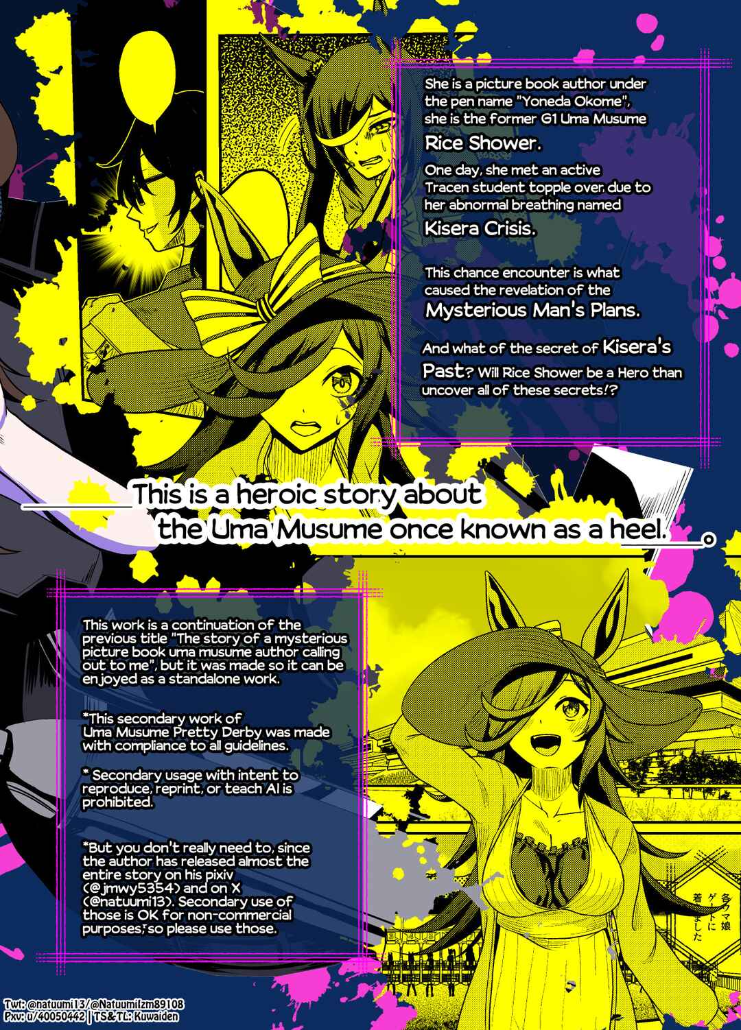 Page 2 Chapter 2 Uma Musume Pretty Derby - A Story where a Mysterious Picture Book Uma Musume Author Calls Out to Me (Doujinshi)