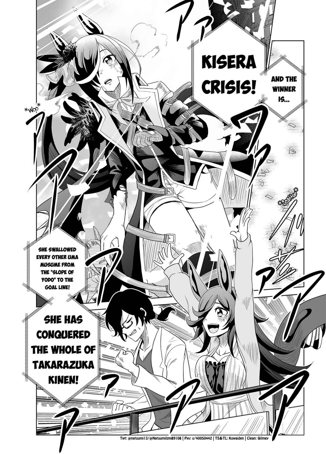 Page 27 Chapter 2 Uma Musume Pretty Derby - A Story where a Mysterious Picture Book Uma Musume Author Calls Out to Me (Doujinshi)