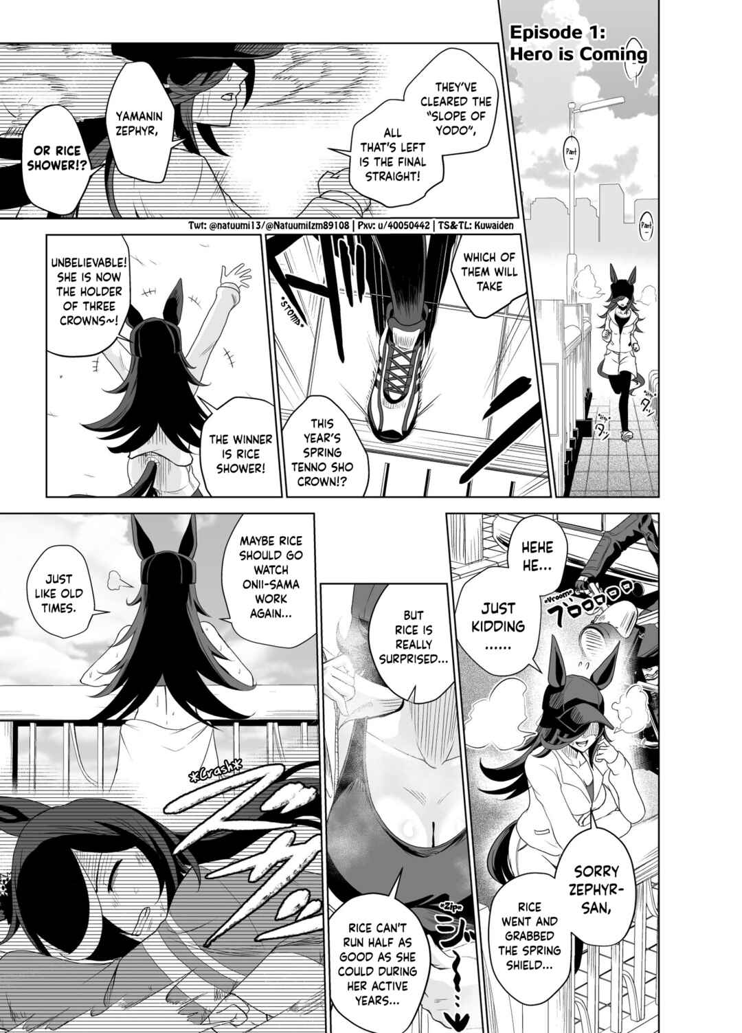 Page 3 Chapter 2 Uma Musume Pretty Derby - A Story where a Mysterious Picture Book Uma Musume Author Calls Out to Me (Doujinshi)