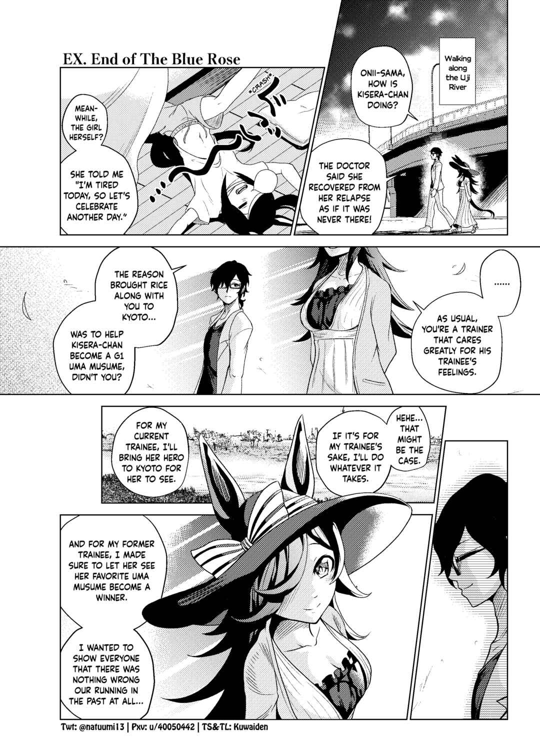 Page 32 Chapter 2 Uma Musume Pretty Derby - A Story where a Mysterious Picture Book Uma Musume Author Calls Out to Me (Doujinshi)