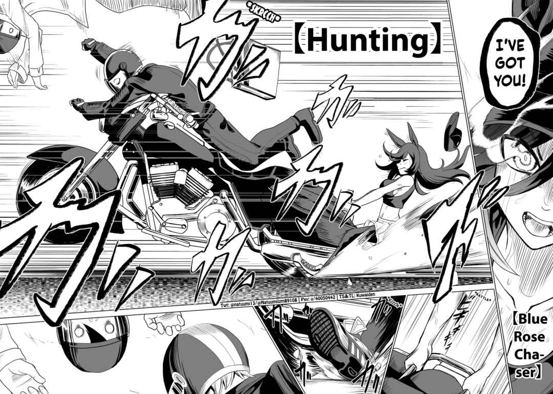 Page 6 Chapter 2 Uma Musume Pretty Derby - A Story where a Mysterious Picture Book Uma Musume Author Calls Out to Me (Doujinshi)