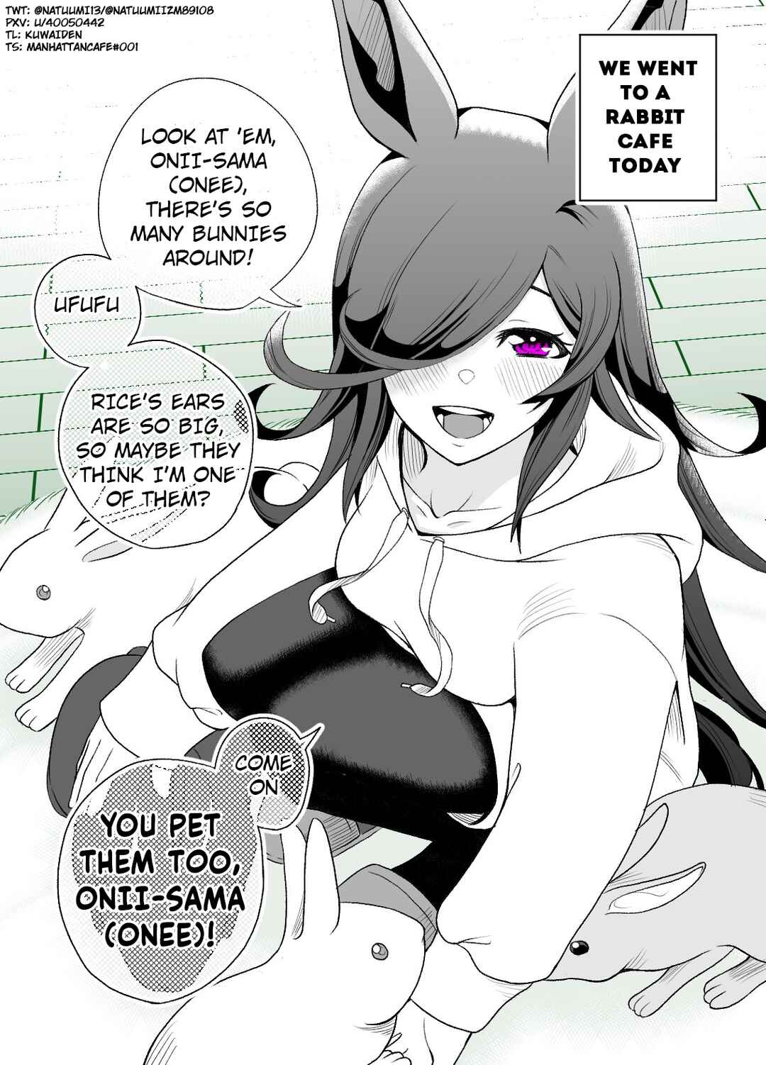 Page 1 Chapter 3 Uma Musume Pretty Derby - A Story where a Mysterious Picture Book Uma Musume Author Calls Out to Me (Doujinshi)