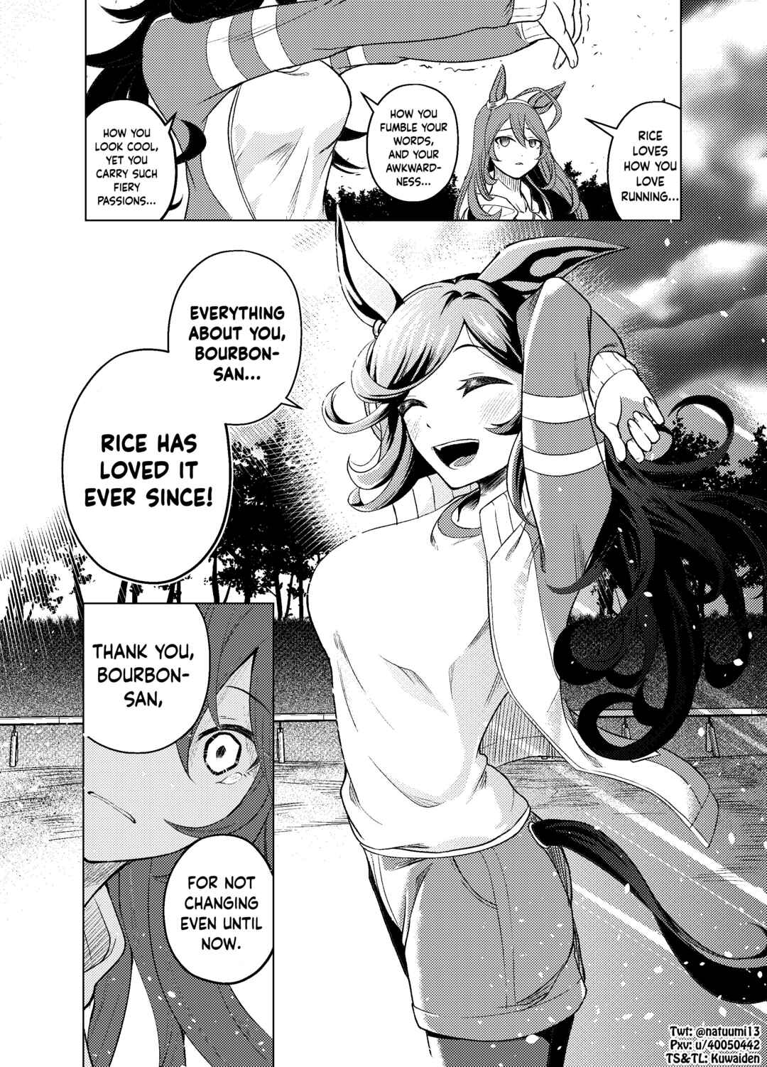 Page 18 Chapter 1 Uma Musume Pretty Derby - A Story where a Mysterious Picture Book Uma Musume Author Calls Out to Me (Doujinshi)