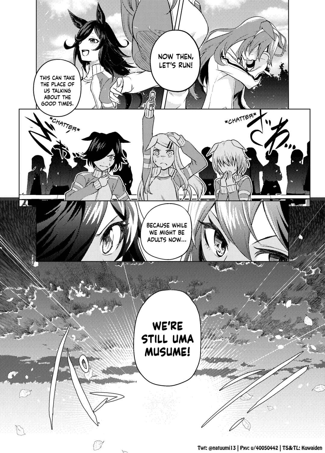 Page 19 Chapter 1 Uma Musume Pretty Derby - A Story where a Mysterious Picture Book Uma Musume Author Calls Out to Me (Doujinshi)