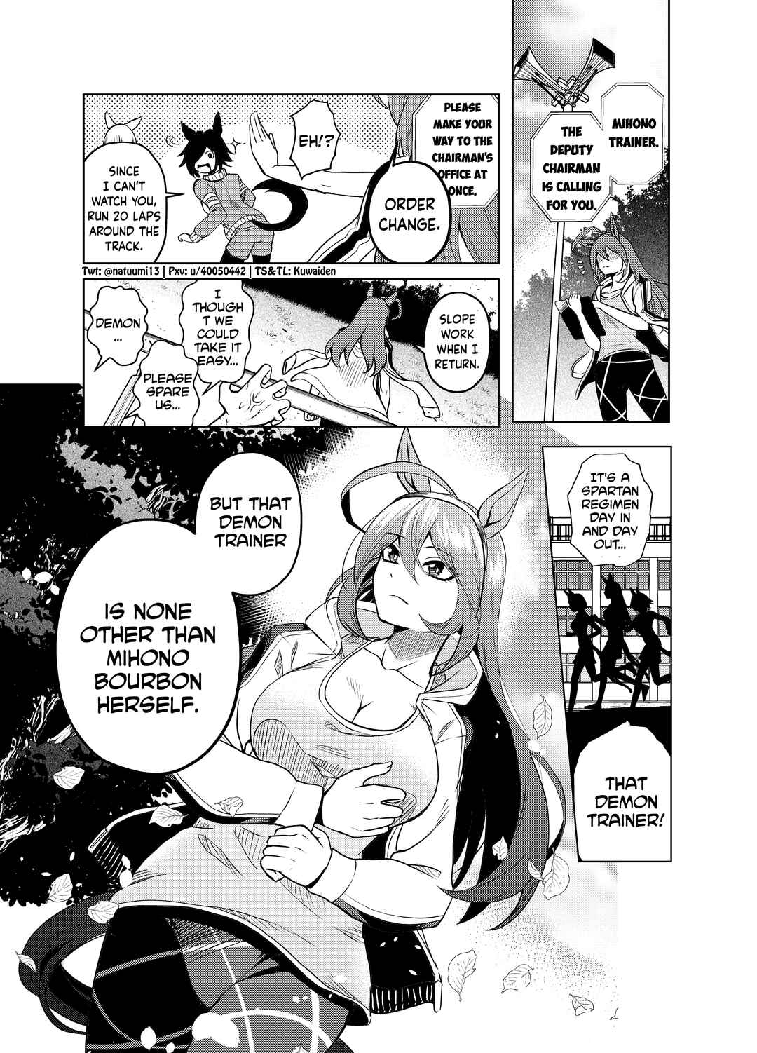 Page 3 Chapter 1 Uma Musume Pretty Derby - A Story where a Mysterious Picture Book Uma Musume Author Calls Out to Me (Doujinshi)