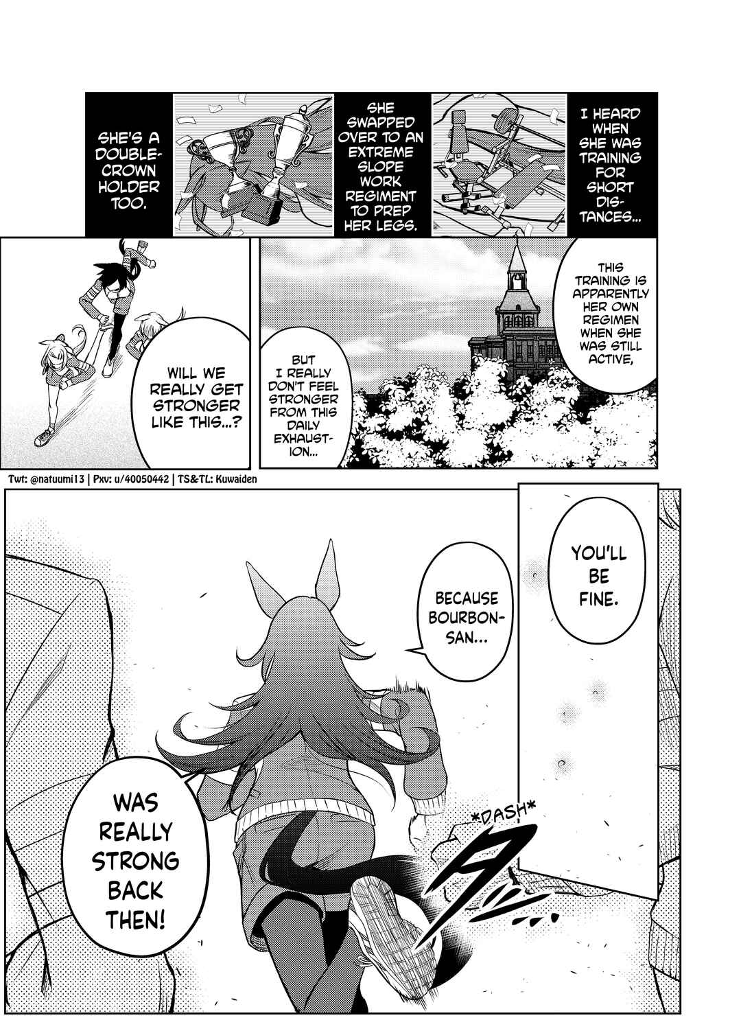 Page 4 Chapter 1 Uma Musume Pretty Derby - A Story where a Mysterious Picture Book Uma Musume Author Calls Out to Me (Doujinshi)