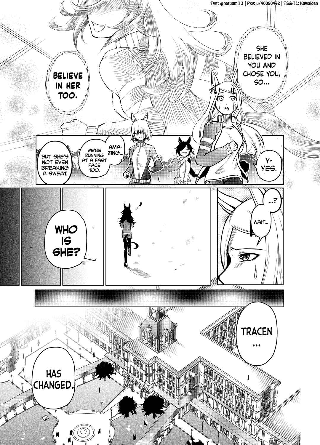 Page 5 Chapter 1 Uma Musume Pretty Derby - A Story where a Mysterious Picture Book Uma Musume Author Calls Out to Me (Doujinshi)