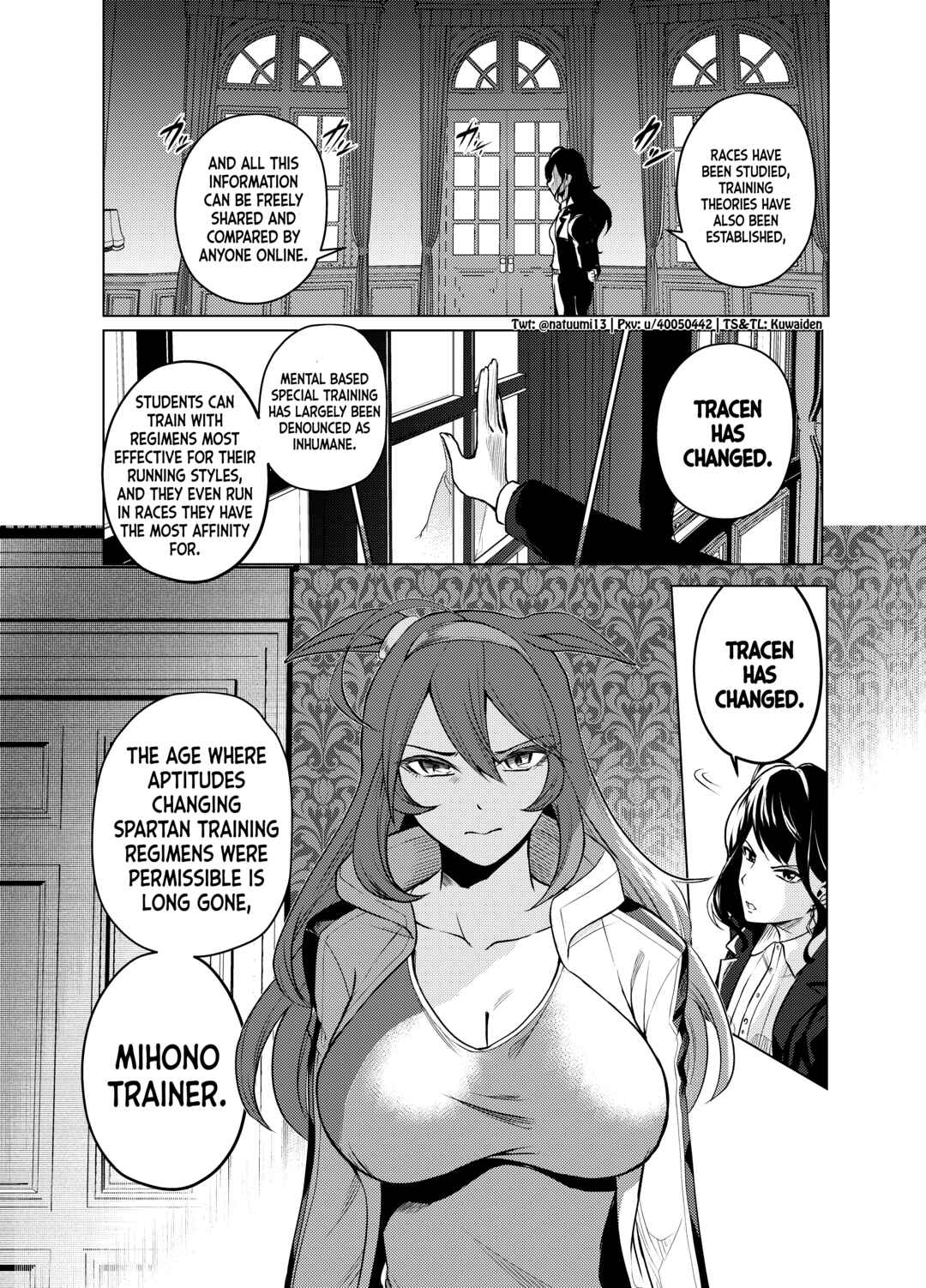 Page 6 Chapter 1 Uma Musume Pretty Derby - A Story where a Mysterious Picture Book Uma Musume Author Calls Out to Me (Doujinshi)