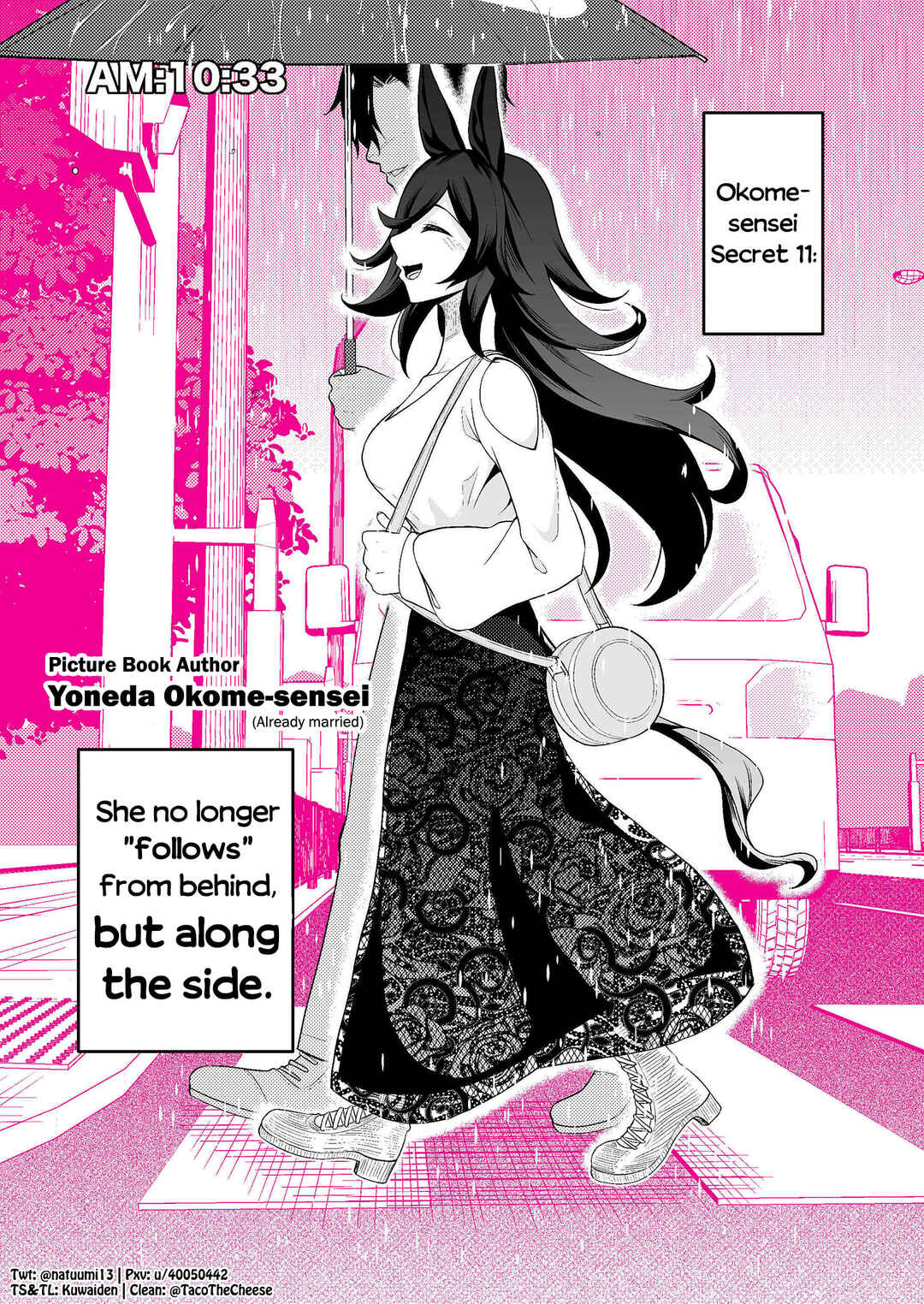 Page 1 Chapter 11 Uma Musume Pretty Derby - A Story where a Mysterious Picture Book Uma Musume Author Calls Out to Me (Doujinshi)