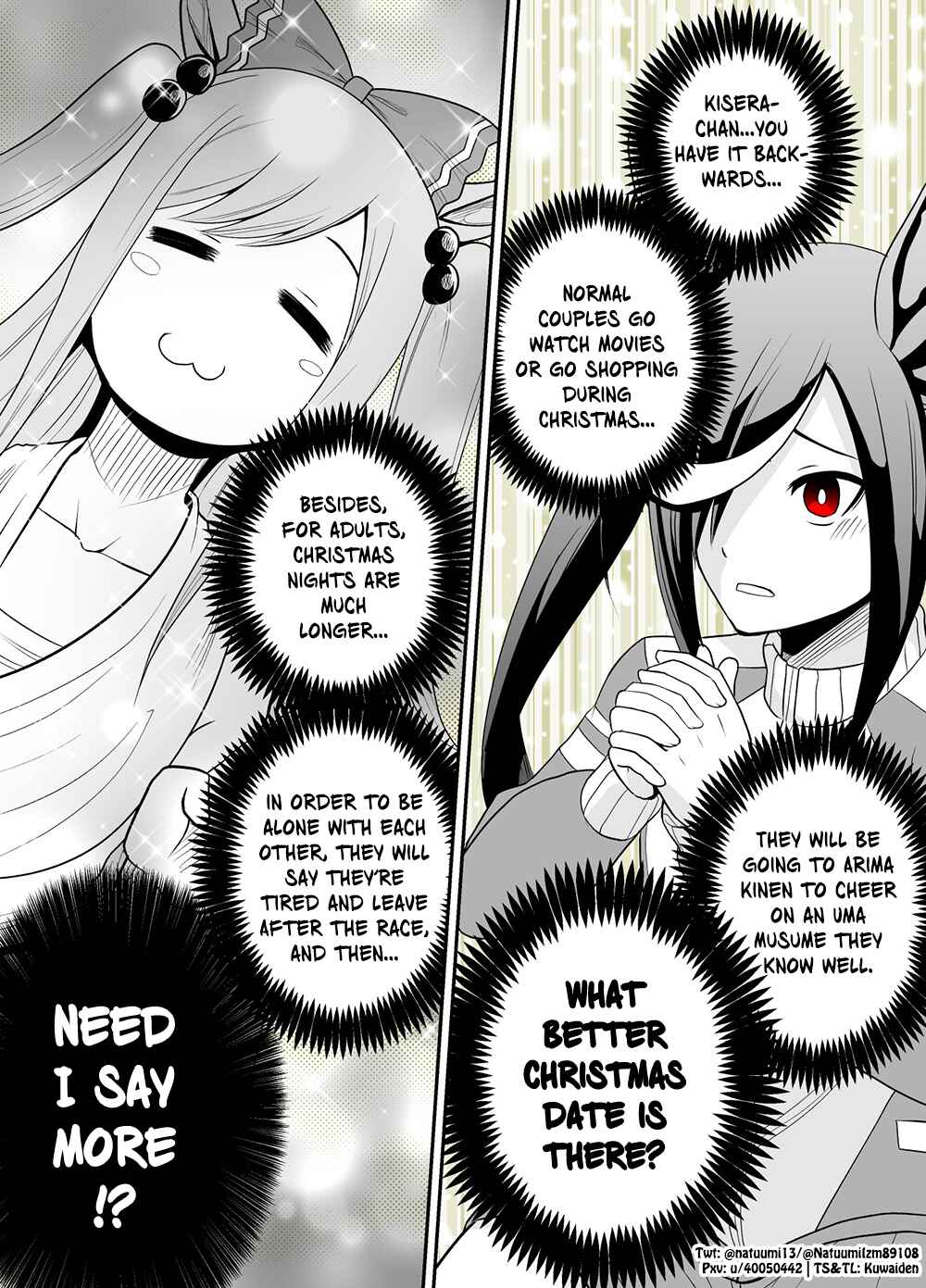 Page 2 Chapter 3 Uma Musume Pretty Derby - A Story where a Mysterious Picture Book Uma Musume Author Calls Out to Me (Doujinshi)