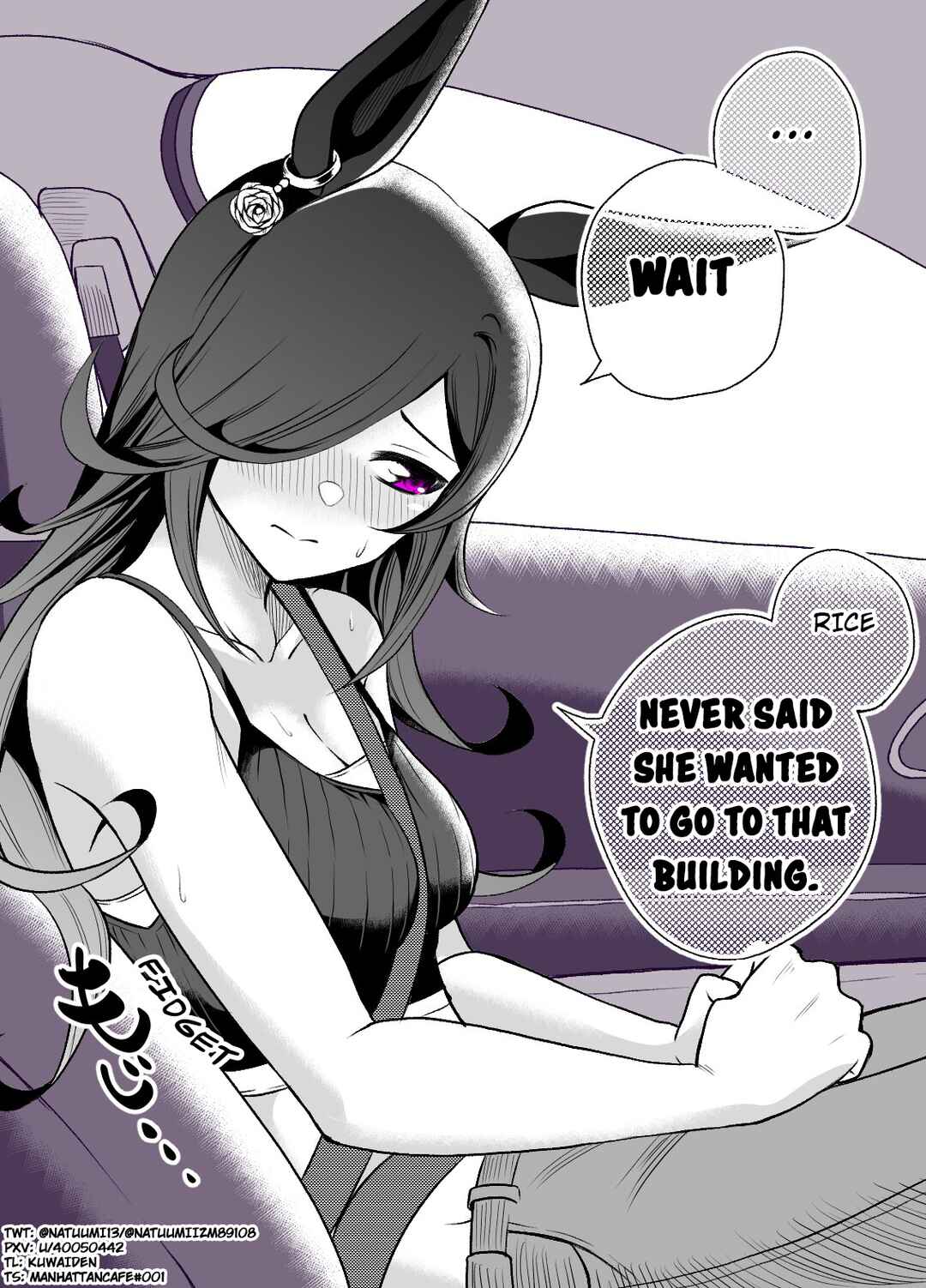Page 2 Chapter 2 Uma Musume Pretty Derby - A Story where a Mysterious Picture Book Uma Musume Author Calls Out to Me (Doujinshi)