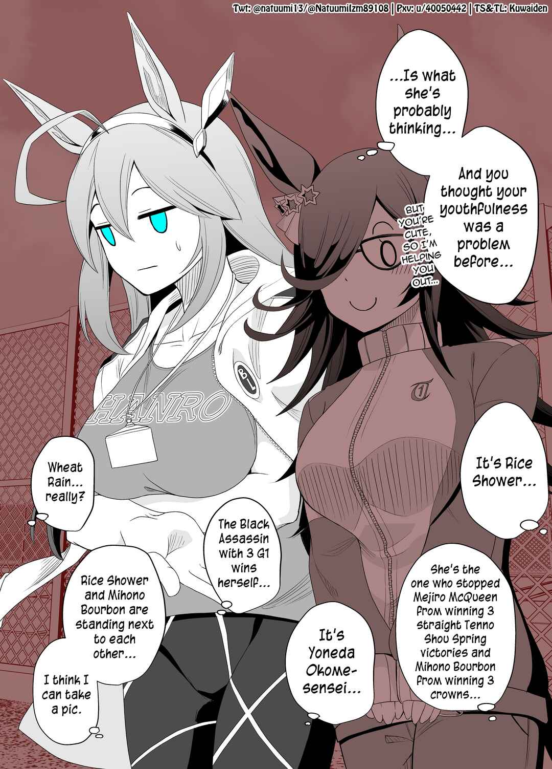 Page 3 Chapter 6 Uma Musume Pretty Derby - A Story where a Mysterious Picture Book Uma Musume Author Calls Out to Me (Doujinshi)