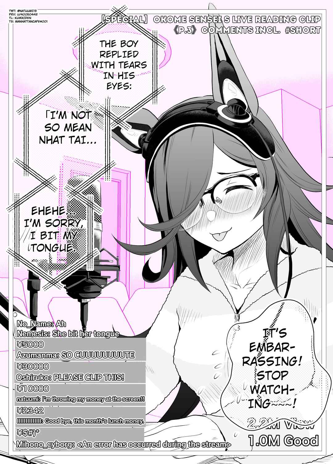 Page 2 Chapter 3 Uma Musume Pretty Derby - A Story where a Mysterious Picture Book Uma Musume Author Calls Out to Me (Doujinshi)