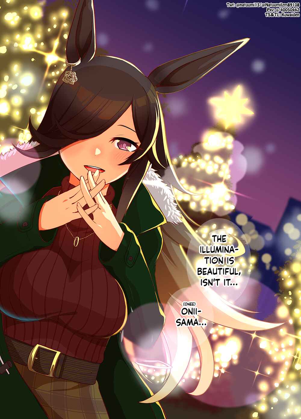 Page 1 Chapter 4 Uma Musume Pretty Derby - A Story where a Mysterious Picture Book Uma Musume Author Calls Out to Me (Doujinshi)