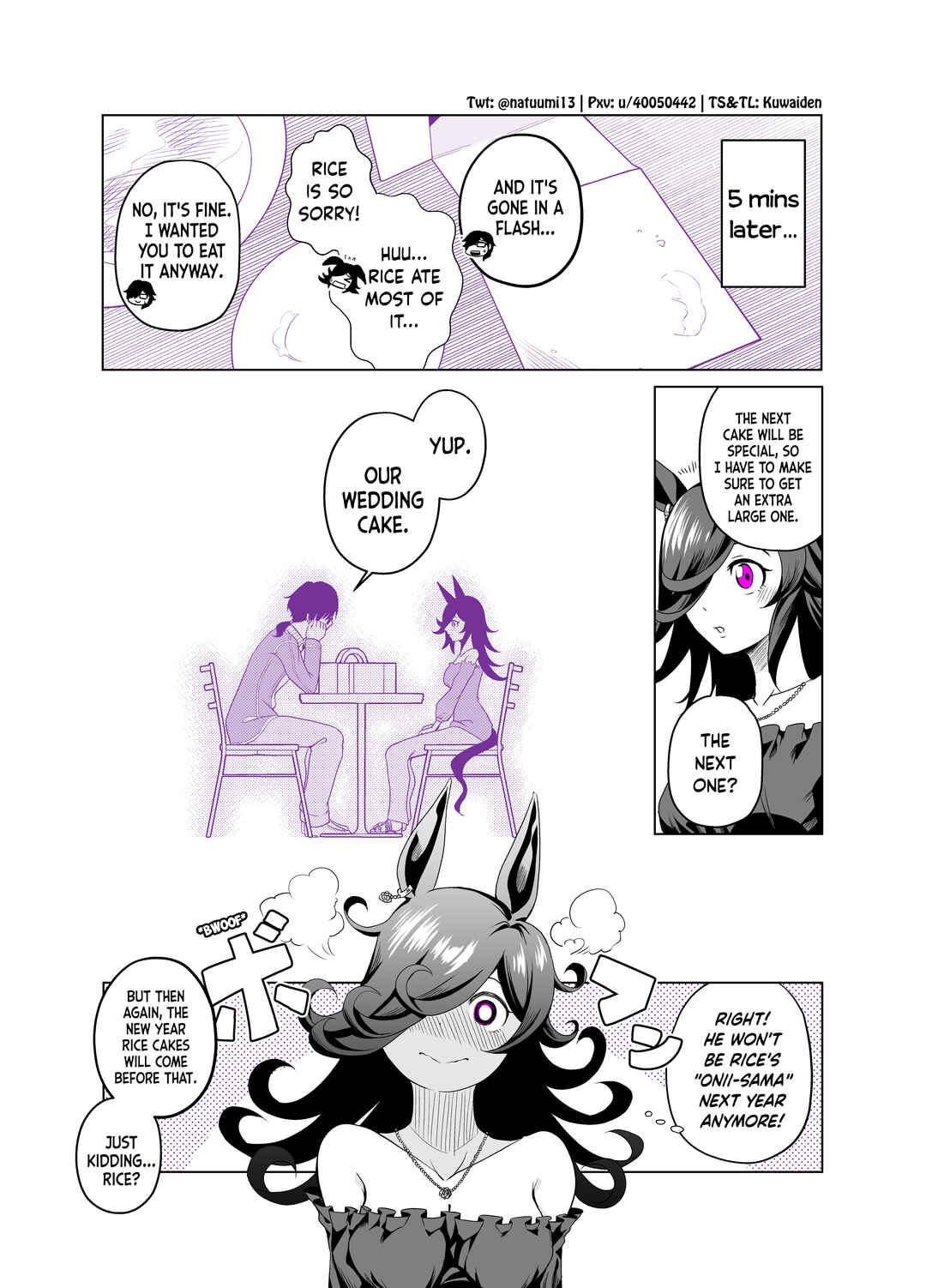 Page 2 Chapter 2 Uma Musume Pretty Derby - A Story where a Mysterious Picture Book Uma Musume Author Calls Out to Me (Doujinshi)