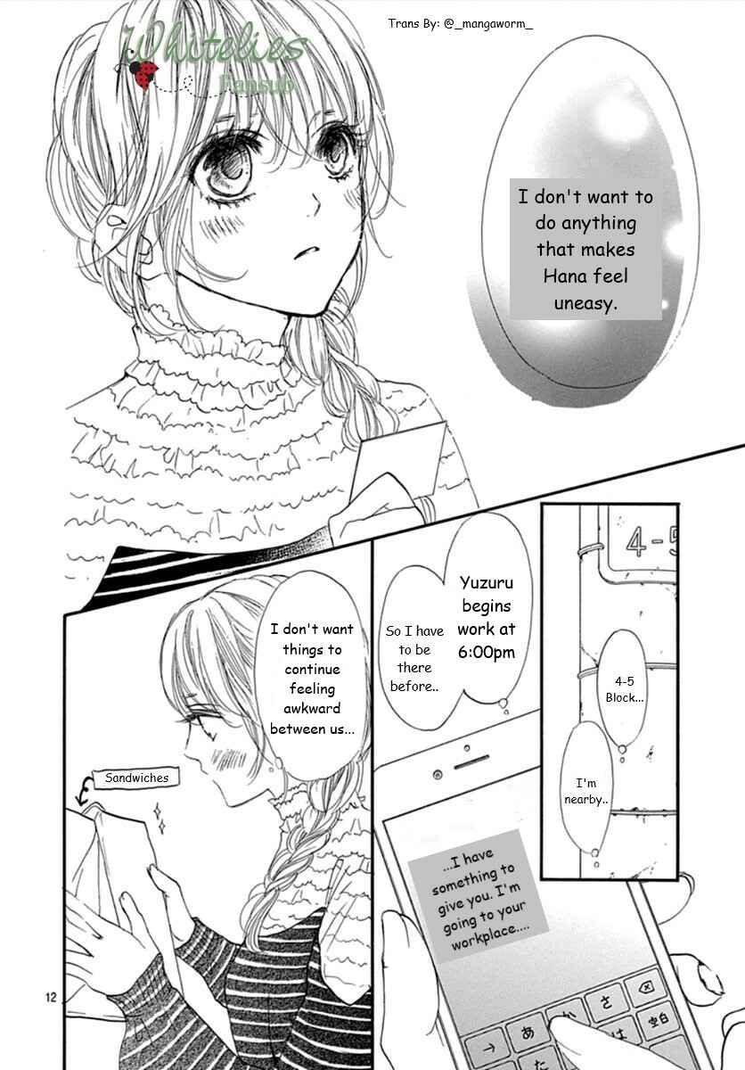 Page 11 Chapter 73 Boku ni Hana no Melancholy