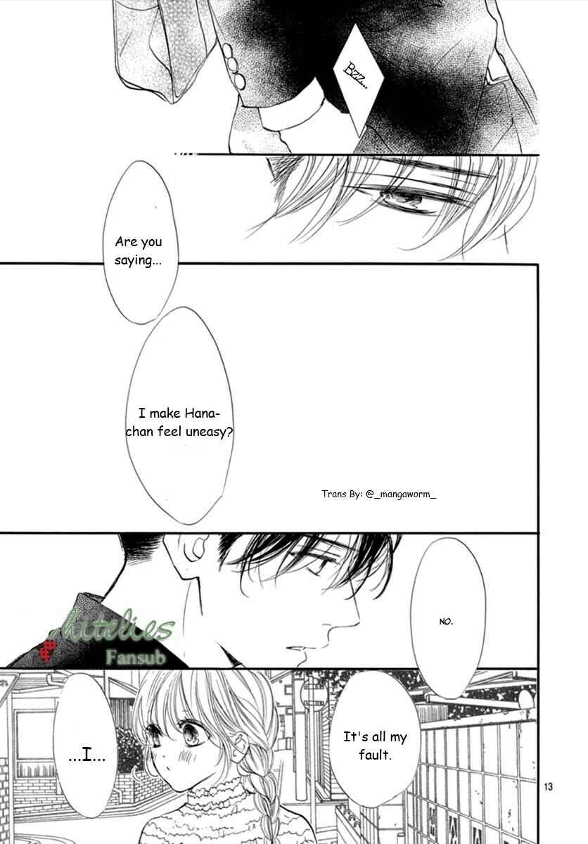 Page 12 Chapter 73 Boku ni Hana no Melancholy