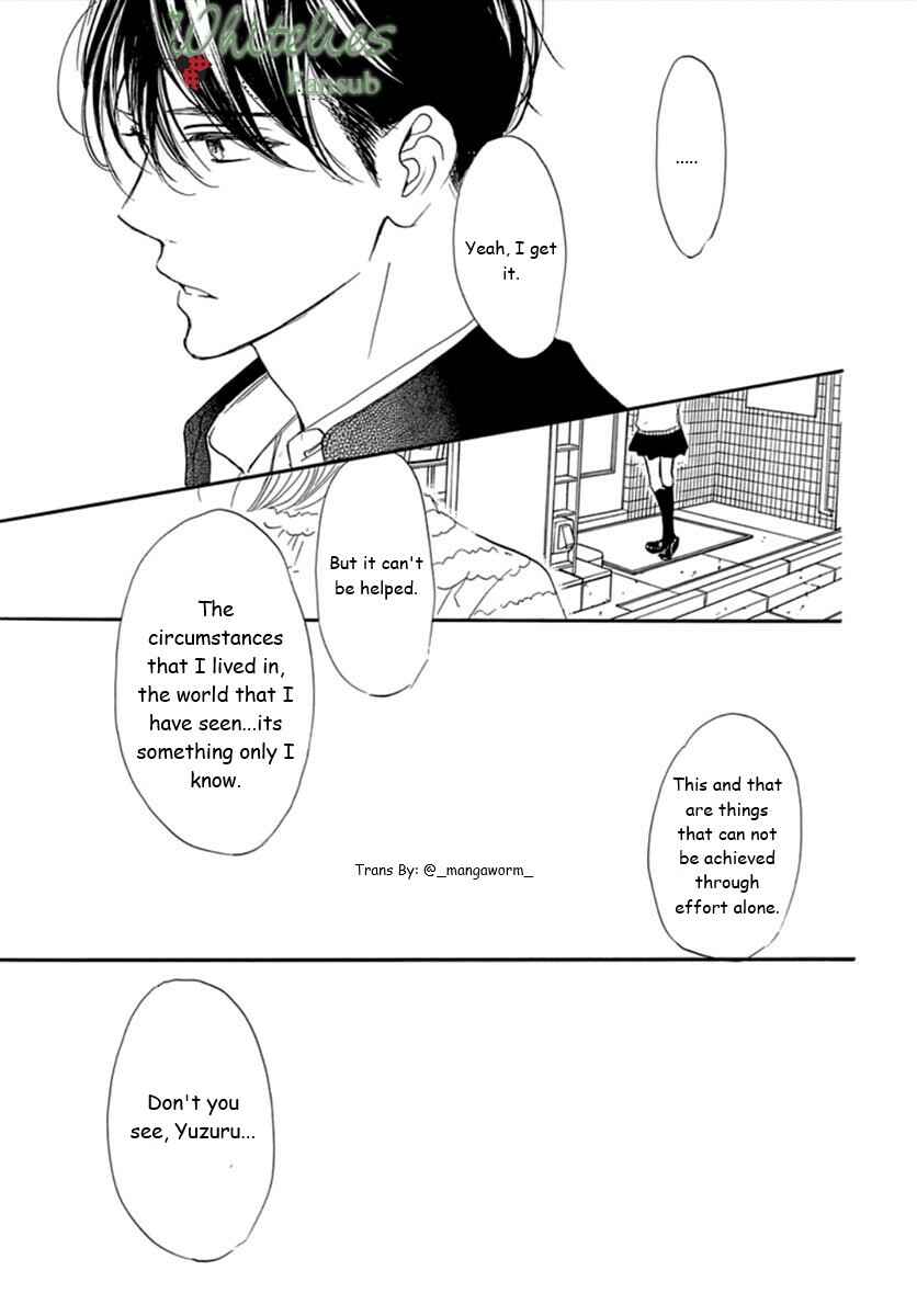 Page 14 Chapter 73 Boku ni Hana no Melancholy