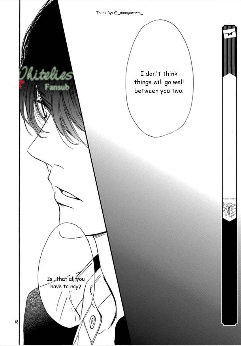 Page 17 Chapter 73 Boku ni Hana no Melancholy