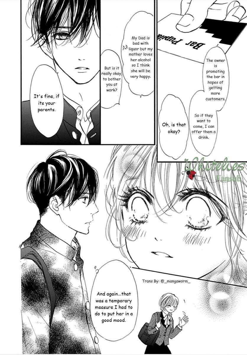 Page 3 Chapter 73 Boku ni Hana no Melancholy