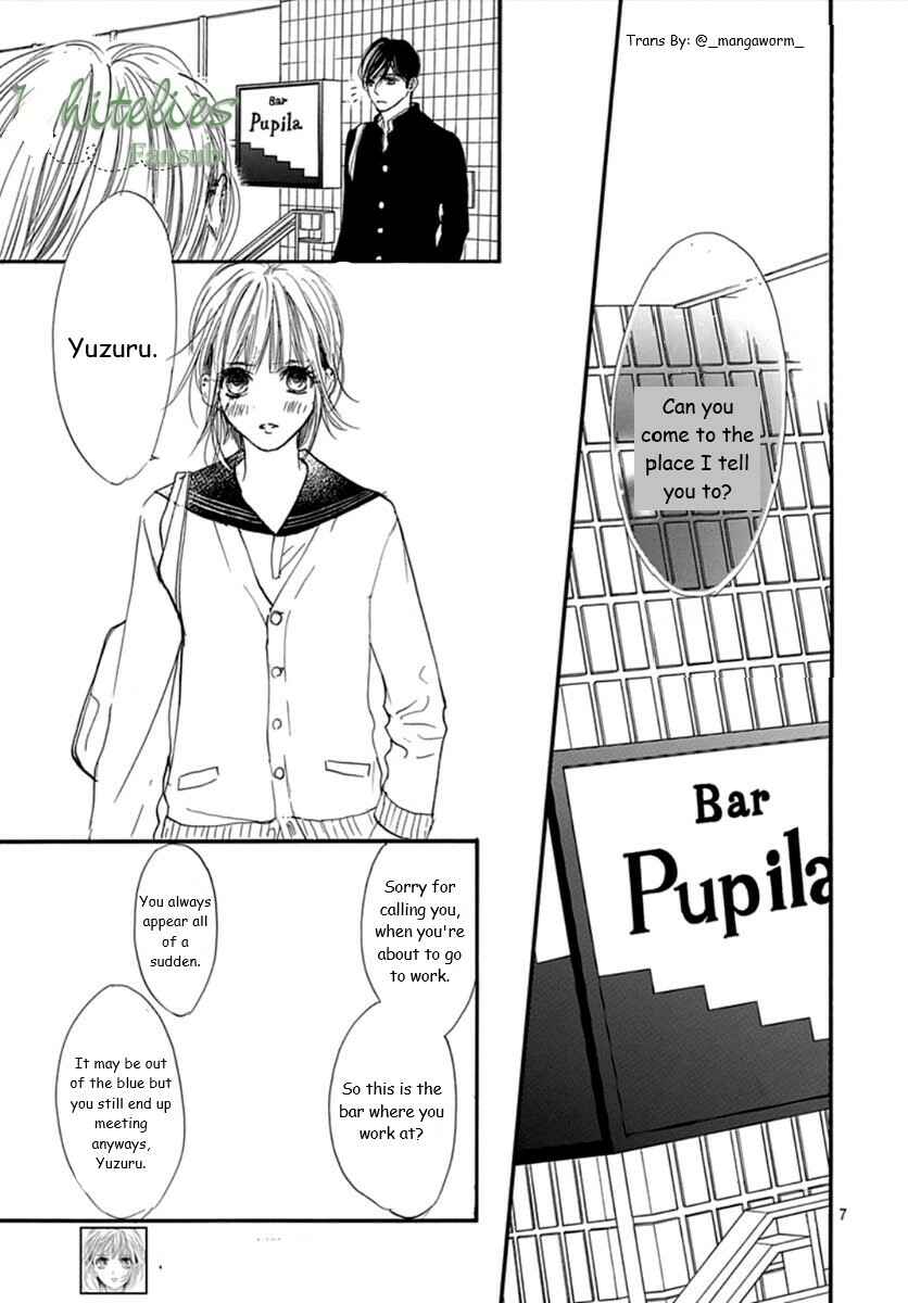 Page 6 Chapter 73 Boku ni Hana no Melancholy