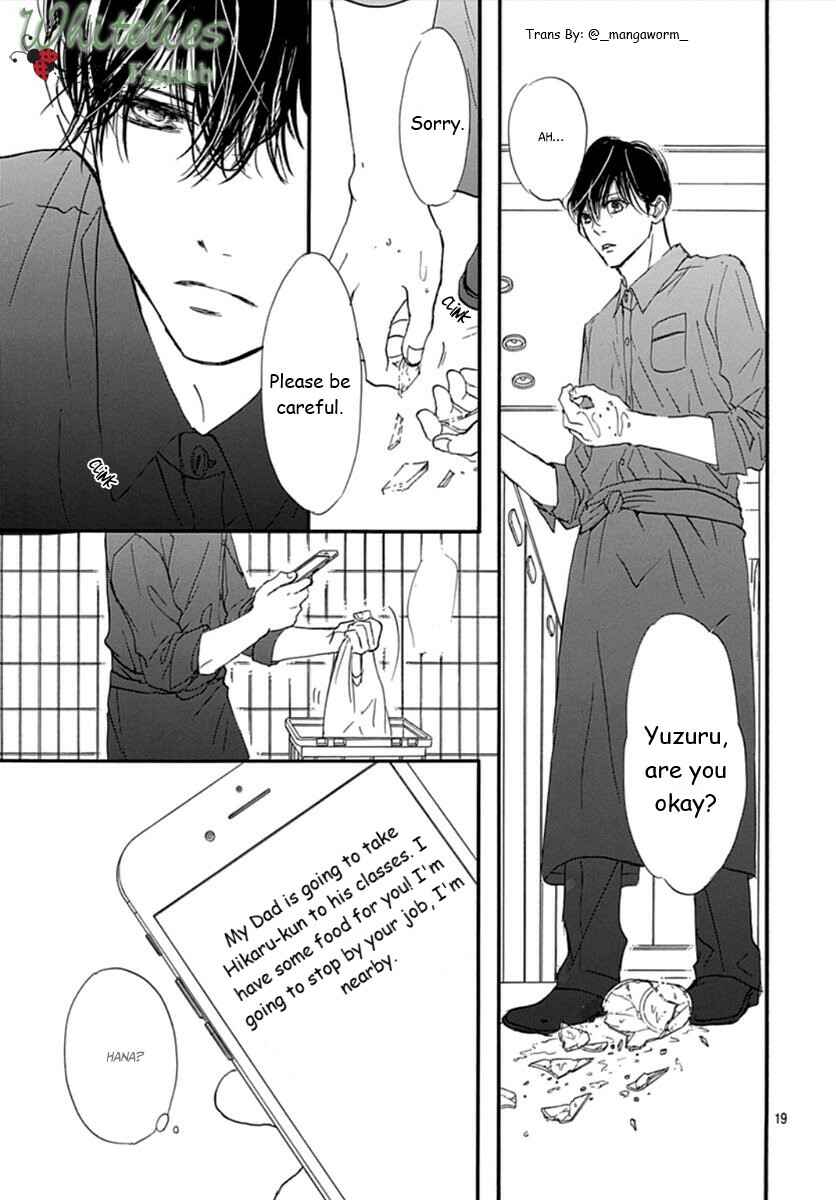 Page 18 Chapter 75 Boku ni Hana no Melancholy